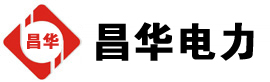 勐腊发电机出租,勐腊租赁发电机,勐腊发电车出租,勐腊发电机租赁公司-发电机出租租赁公司