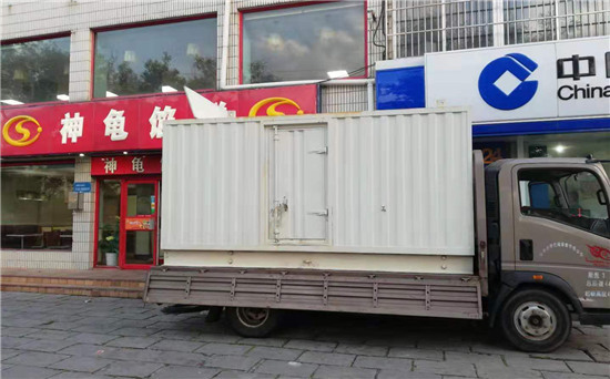 勐腊发电车出租