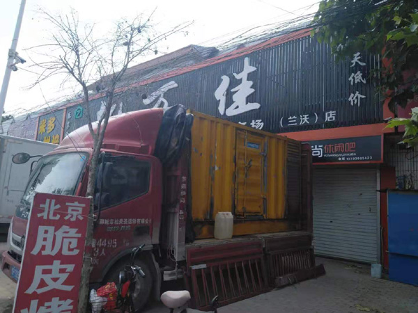 勐腊租赁发电机-柴油发电机组在火车站的应用 