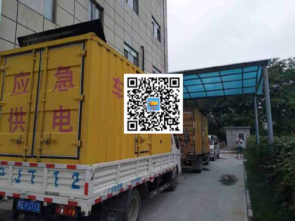 勐腊出租发电机-柴油发电机组启动困难的原因有哪些?