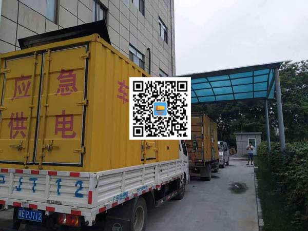 勐腊发电机出租-上柴发电机组的油耗会出现什么原因